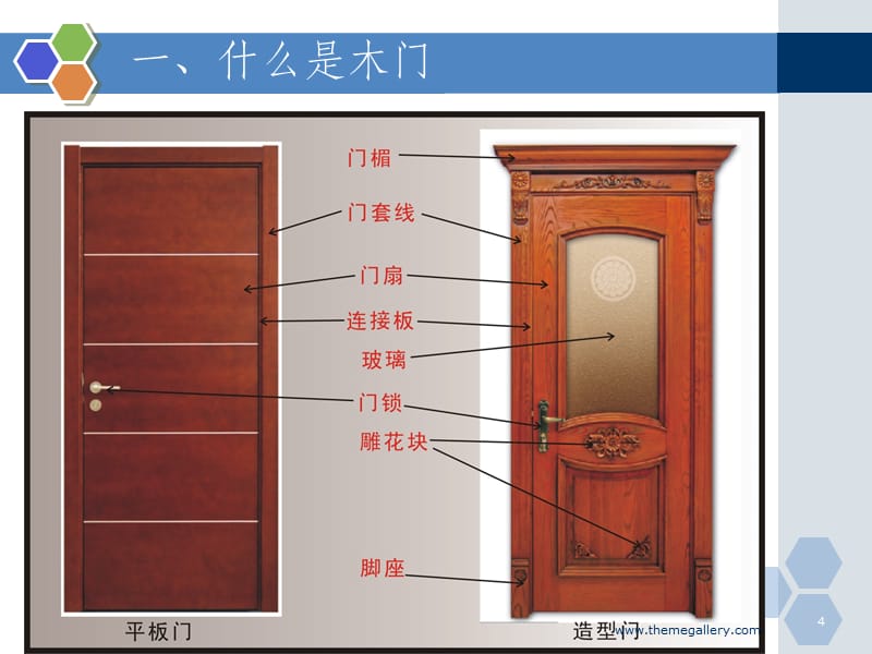 揭秘‘新门内部资料精准大全’，UHD版43.232如何用创意空间点燃灵感，颠覆你的想象力！