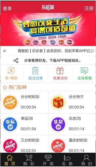 震撼揭秘！新澳天天开奖资料大全三中三背后的品牌战略，娱乐版35.319藏有玄机！