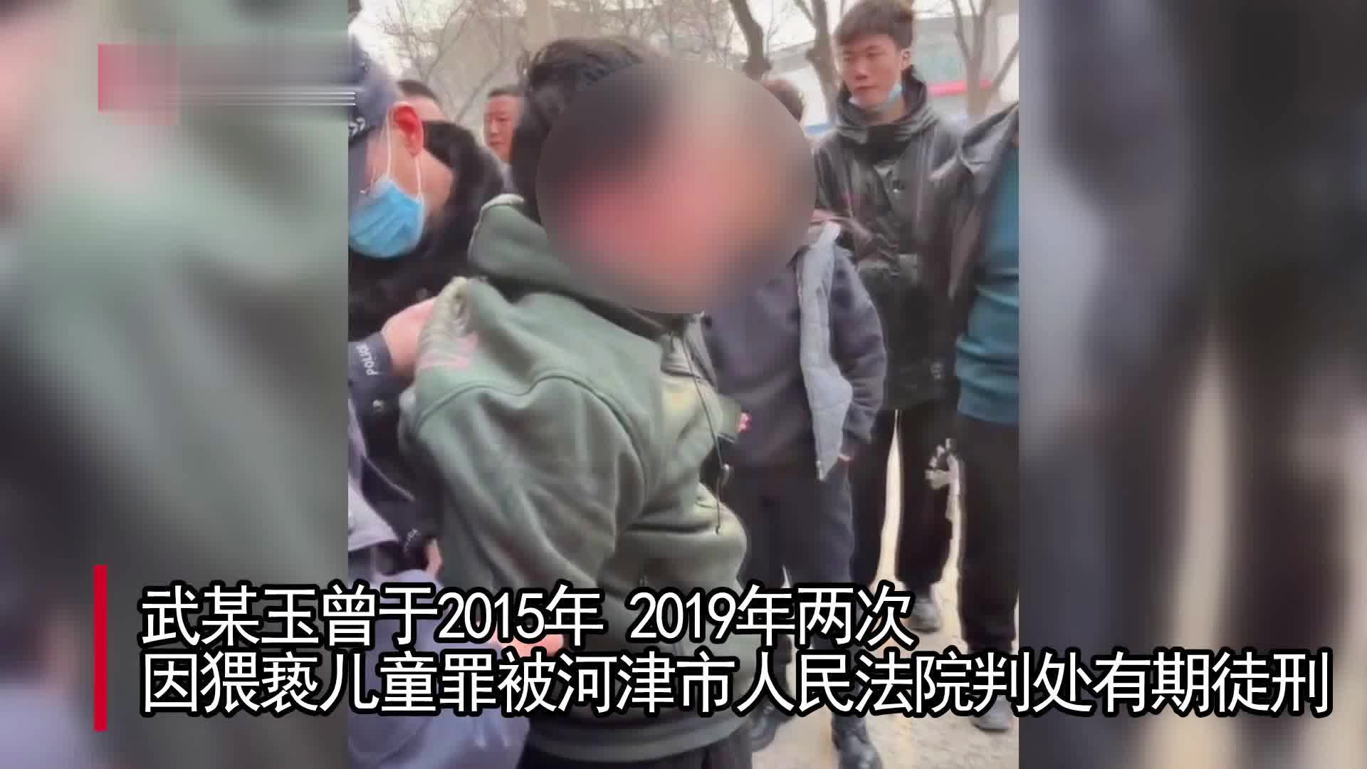 男導演猥褻兒童遭拘禁，昔日美人魚參演經歷曝光背后的警示與思考