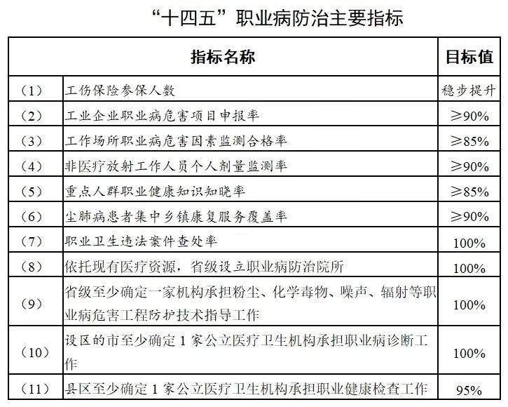 惊爆！2025年澳门终极资料传真曝光，助你抢占未来先机，macOS49.502的秘密竟然是……