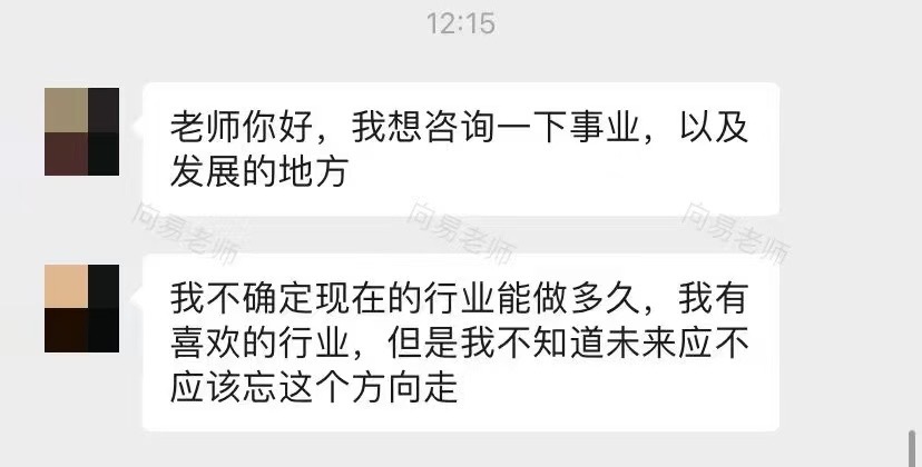 好利来员工连续工作29小时，背后的故事令人动容！