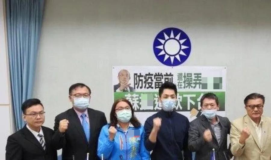 关于罢免国民党民代陈玉珍宣布失败的