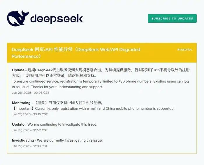 DeepSeek揭示惊人真相，理想伴侣数量竟仅存个位数？