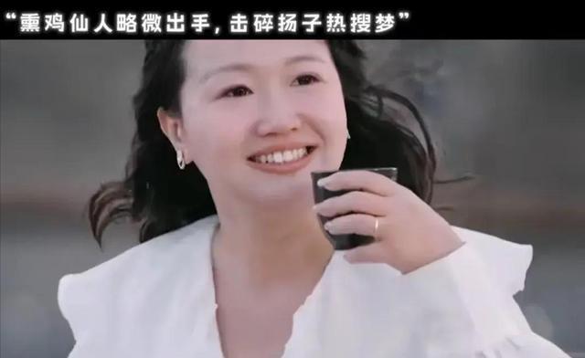 李行亮与麦琳床上拥抱事件揭秘，真相究竟如何？