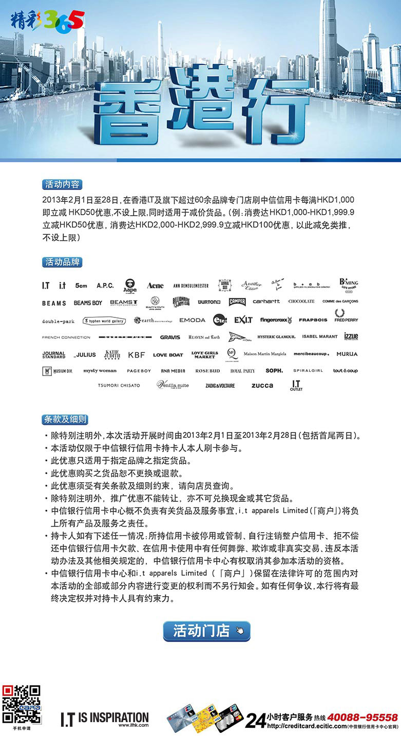 香港大众网免费资料查询大揭秘，惊人优化背后的秘密，yShop37.597竟成关键？！