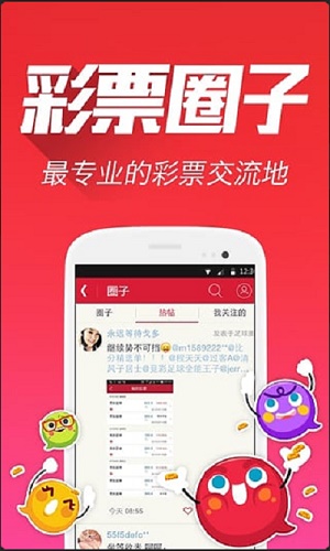 惊爆！7777788888新版跑狗管家婆旗舰款77.832带你回归自然，灵感与宁静的秘密武器！