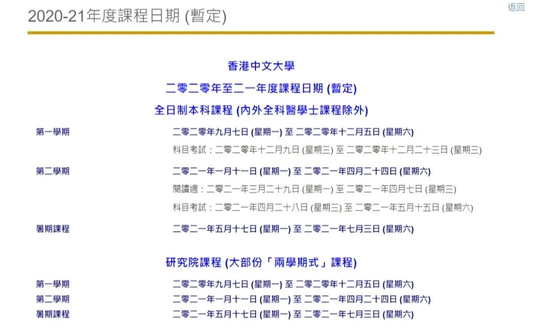 震撼揭秘！二四六香港资料期期内幕曝光，V版13.489带你感受城市狂野心跳！