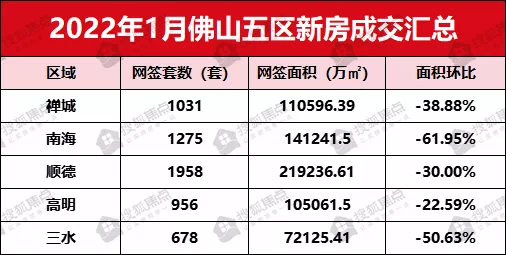 2025澳門開獎記錄4月9日驚天揭秘！旗艦款47.229背后藏著什么？熱門趨勢顛覆你的認知！