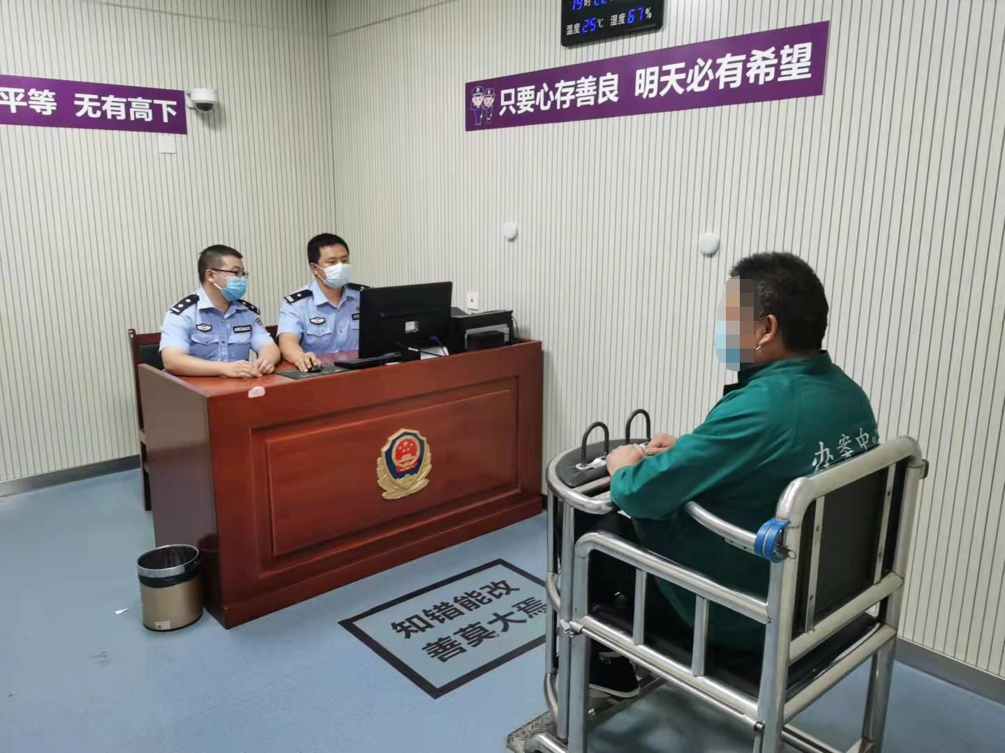 河南南阳警方规劝显成效，四逃犯自首之路揭秘！警方背后的故事引人深思