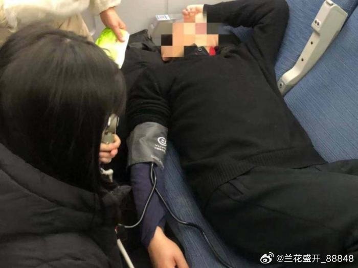 女子高铁之旅暗藏危机，久坐八小时引发肺栓塞警示录