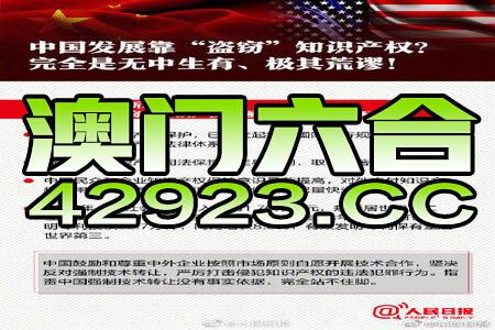 79456CC濠江论坛生肖计划曝光！Tool53.393助你解锁新年愿望，神秘惊喜等你揭秘！