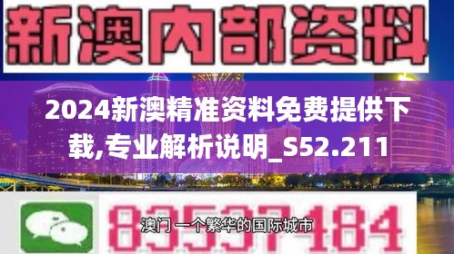 2025新澳重磅揭秘，内部报告曝光！8DM77.904背后隐藏的惊人真相，市场将彻底颠覆？