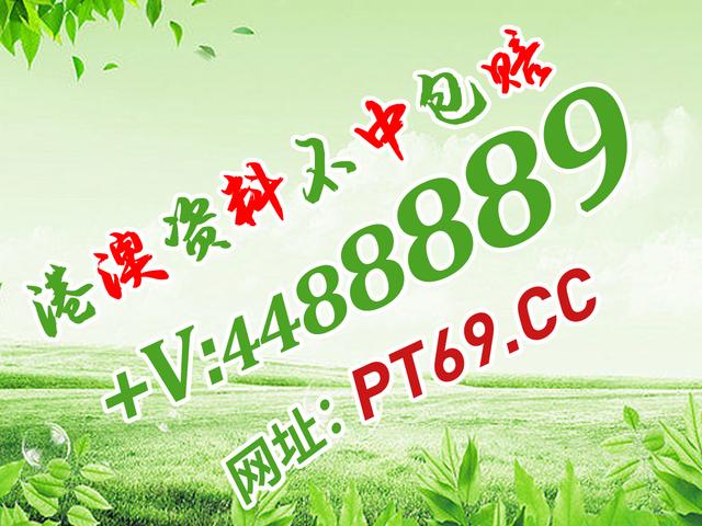 惊！红姐统一图库大全资料竟藏科技玄机？社交版73.855背后的秘密让你目瞪口呆！