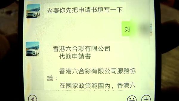 2025澳門六開彩免費(fèi)精準(zhǔn)大全震撼來襲！界面版50.601隱藏的財(cái)富密碼，挺進(jìn)新行業(yè)的機(jī)遇你敢錯過嗎？