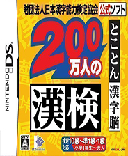 震驚！香港正版資料免費大全年竟能這樣用？LT19.392助你輕松逆襲，發(fā)展計劃不再是難題！