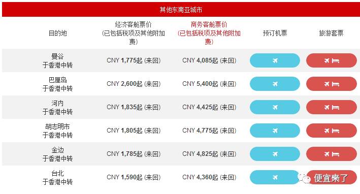 震惊！新澳2025今晚开奖结果揭晓，61.644的玄机曝光，你敢信？