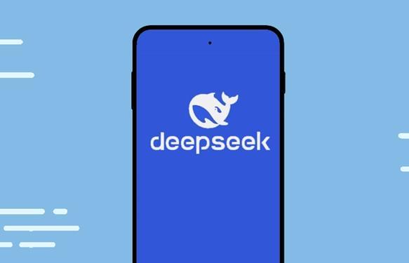 DeepSeek创纪录，上线首月下载量冲破亿级大关，究竟是何原因？深度解析其背后的故事！