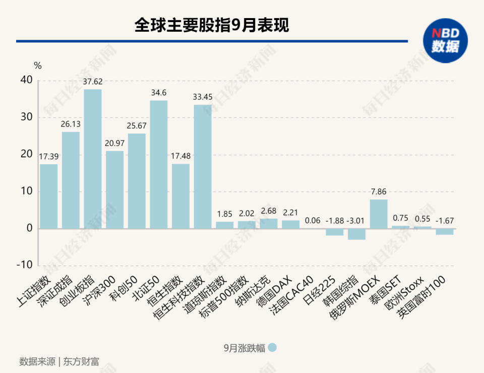 独家爆料宇树科技老股转让引发疯抢狂潮，揭秘背后真相！