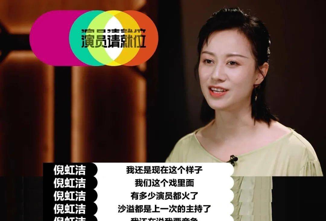 替身女演员遭意外受伤，漂白剧组诚恳致歉，事件背后隐藏哪些不为人知的秘密？