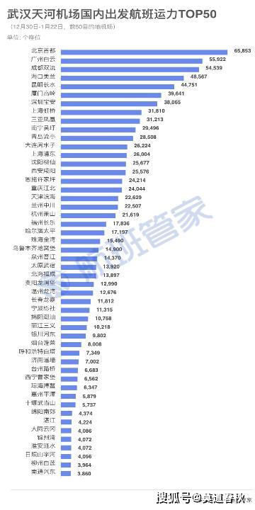 驚爆！2025新澳門今晚開獎號碼藏驚天秘密？香港成功企業終極版25.137揭秘，真相竟讓人拍案叫絕！