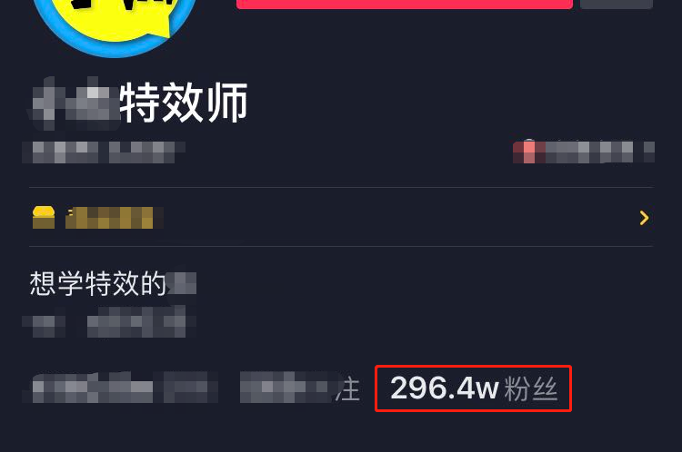 揭秘AI教程市场，如何轻松赚取20万！