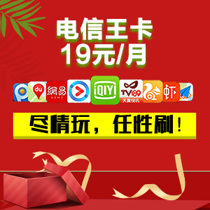 2025新澳門王中王正版X89.216震撼來(lái)襲！揭秘背后隱秘真相，你敢點(diǎn)開嗎？