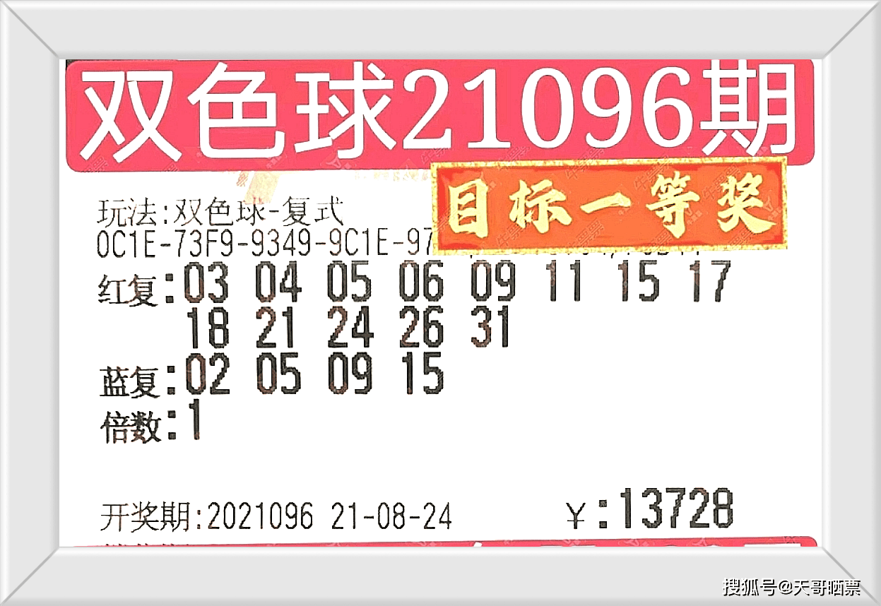 2025年澳門特馬今晚開(kāi)碼！驚爆結(jié)果即將揭曉，F(xiàn)HD15.697帶你解鎖全新視野！