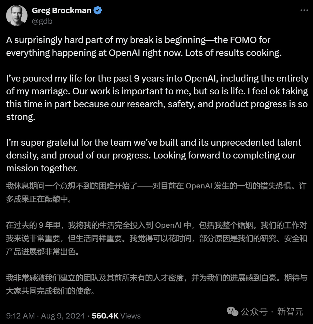 震撼爆料！OpenAI员工怒斥Grok3背后真相，业界震惊！