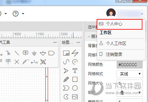 494949开奖惊现神秘规律？最新开奖记录引爆全网热议，Device93.548背后真相令人难以置信！