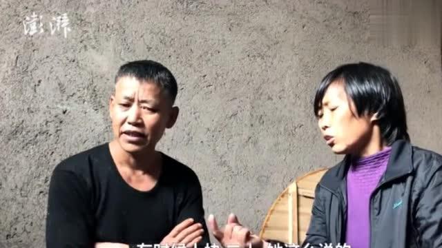 女孩遭六旬人性魔五年噩夢(mèng)，正義何在？深度揭示背后的黑暗與真相！