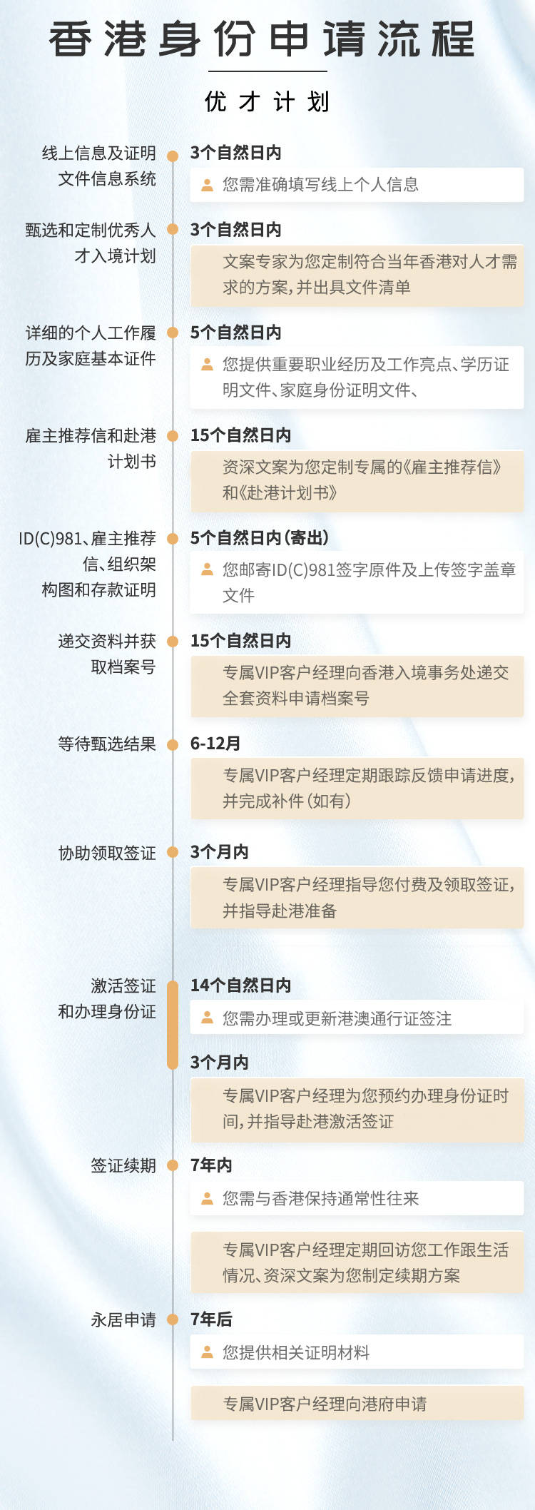 惊爆！香港477777777开奖结果揭晓，理财版93.259暗藏玄机，你准备好应对新挑战与机遇了吗？