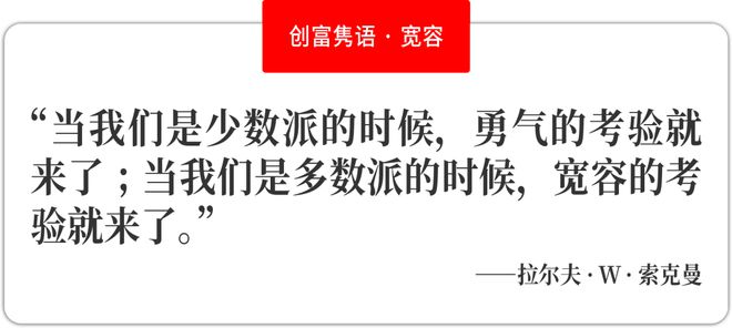 NBA重磅新聞，第四位億萬富豪誕生，籃球傳奇的財富傳奇正在延續(xù)！