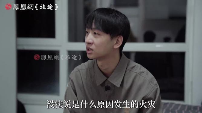 逆风翱翔，95后孤儿院的逆袭之路，如何一步步走向年薪百万的巅峰？