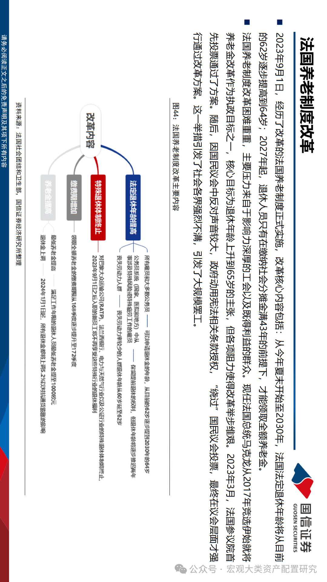 2025年香港正版内部资料