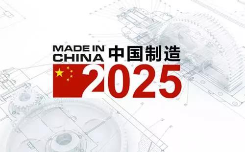 惊爆！2025年澳门特马今晚开码，财富密码新启示震撼曝光，界面版27.944隐藏惊天秘密！