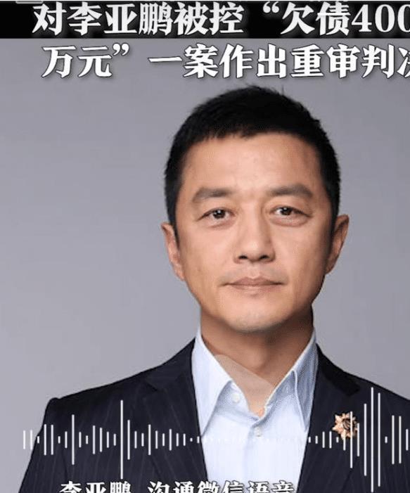 震惊！李威暗藏罪恶录音曝光，教唆犯罪证据确凿——深度揭秘事件内幕