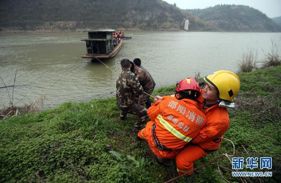 湖南客船驚魂！14人仍下落不明，生死未卜！