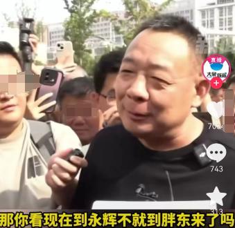 业内热议，胖东来进城之谜——揭秘其背后的动因与挑战