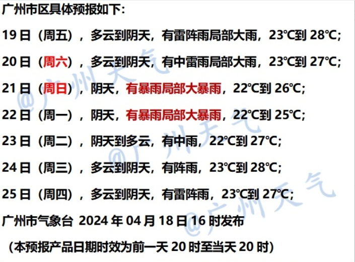 教育局深夜回应，学生晚自习申请书背后的秘密，究竟隐藏了什么？