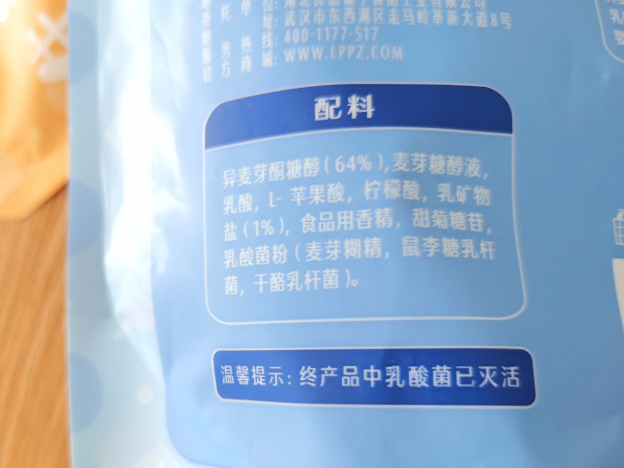 揭秘真相，零添加劑未必更健康——一場關于食品健康的深度解析