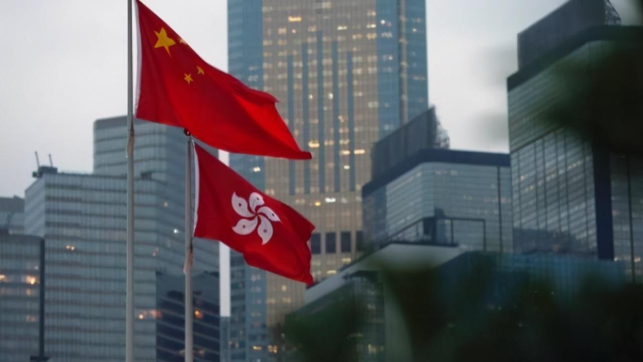 香港宣布公務員凍薪背后的深層考量與影響，深度解讀與剖析