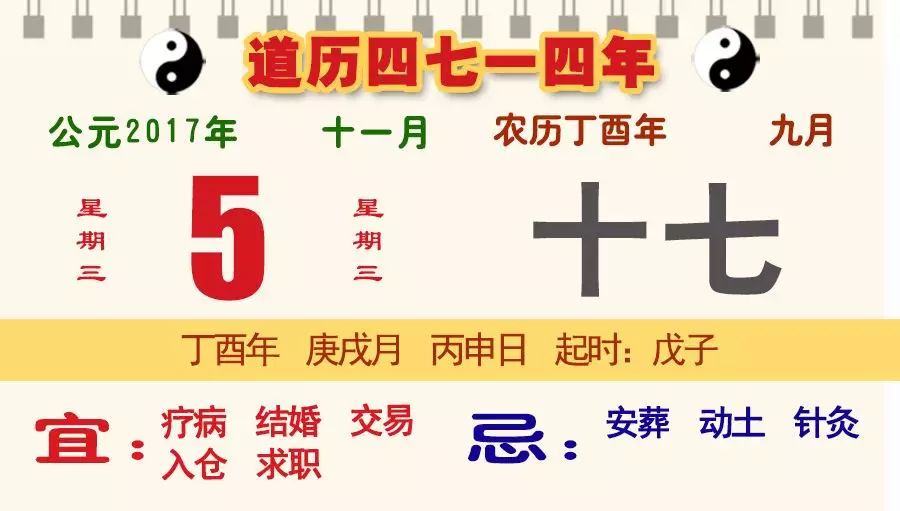 2025年黄大仙三肖三码神秘曝光！深度市场调研揭秘至尊版97.993背后的财富密码！