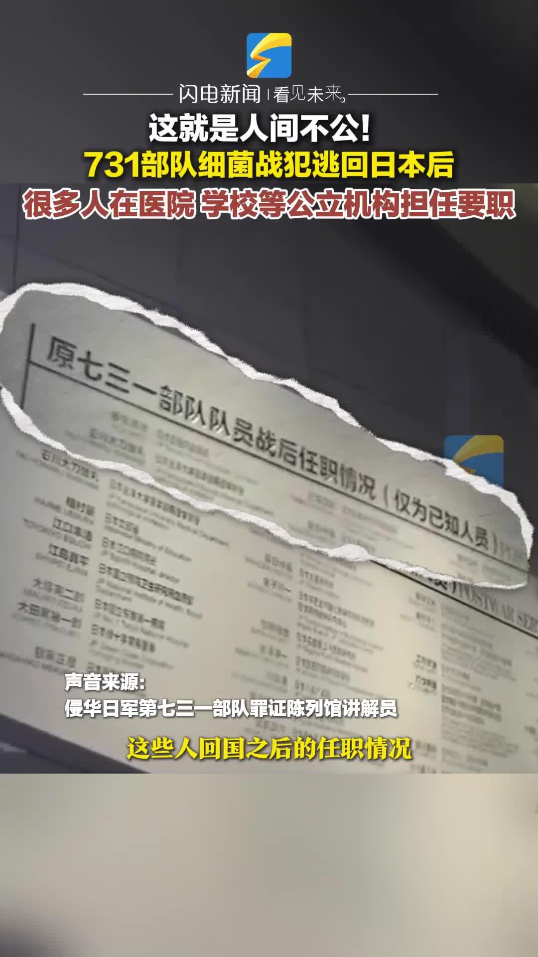 泽连斯基铁腕回应，美国援助或将打水漂，乌克兰究竟能否摆脱债务泥沼？