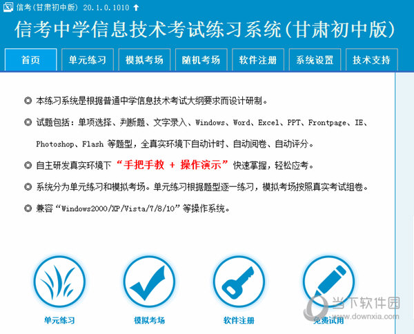 惊爆！2025澳门特马今晚开奖结果震撼出炉，反馈执行力惊人，Harmony89.983背后的秘密揭晓！