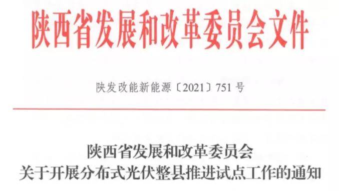 南阳部分县域小麦病毒大爆发？谣言揭秘背后的真相！