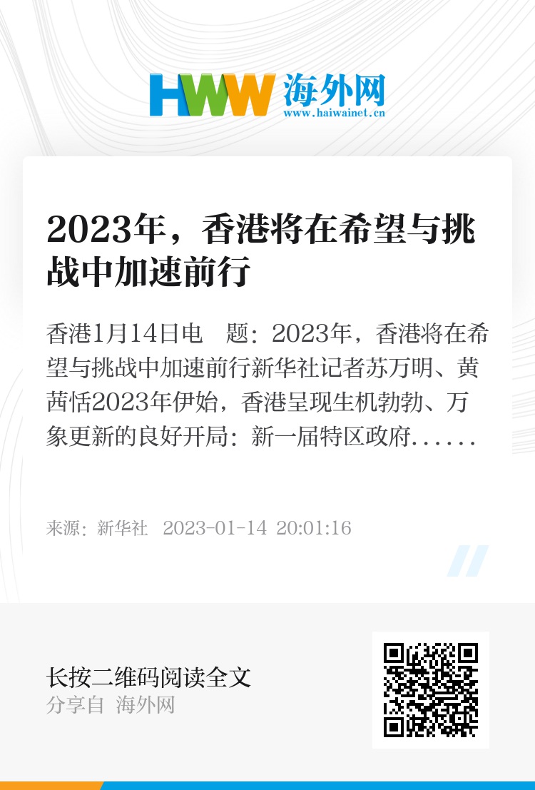 2025香港正版资料免费看！精密解答MT40.333背后隐藏的惊人秘密，你绝对想不到！