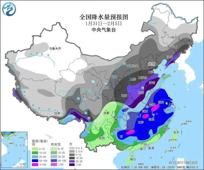 大范圍雨雪即將席卷全國，氣候巨變下的雨雪游戲專題深度解析