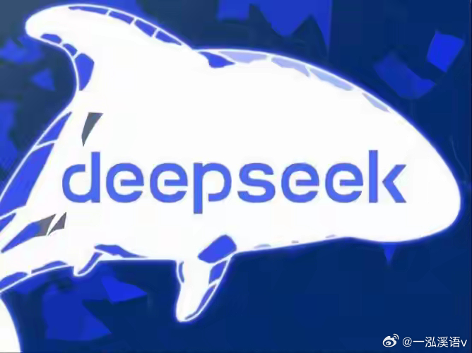 女子手麻困扰久治不愈，DeepSeek助力寻医解难题