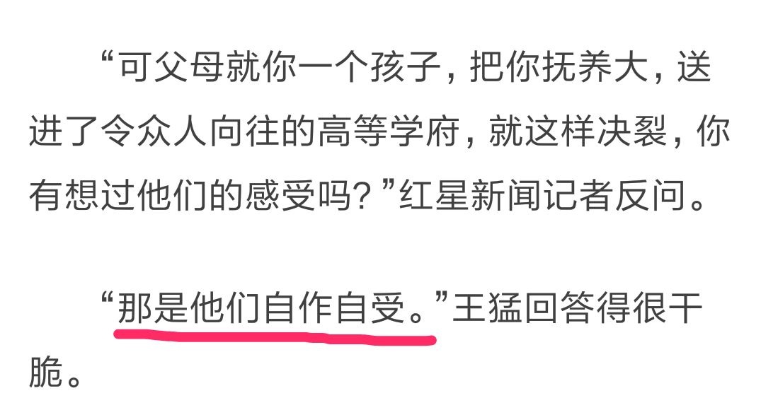 北詩回歸，KLG能否逆襲擺脫積分榜尾？