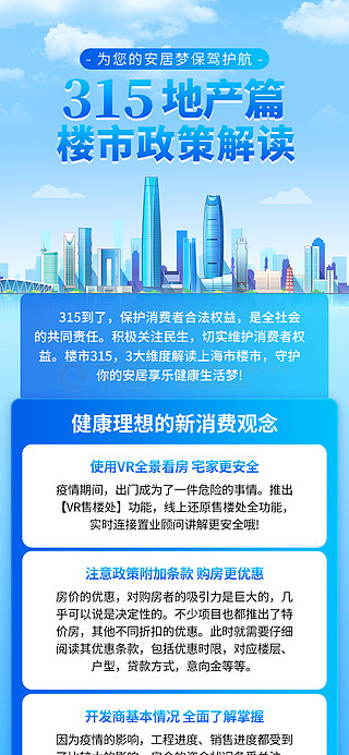 2025新奧正版資料免費來襲！市場暗流涌動，D版95.157為何引發(fā)軒然大波？